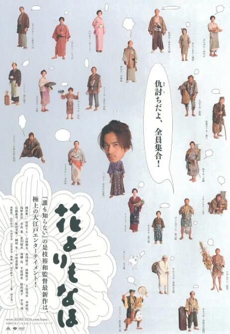 日韩国产成人精品视频